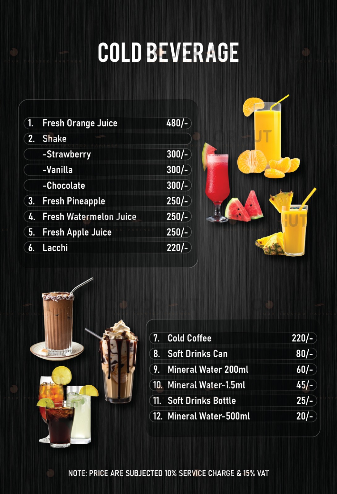 The Amber Table — Main Restaurant