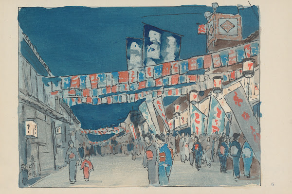 Dotombori theater street 1947