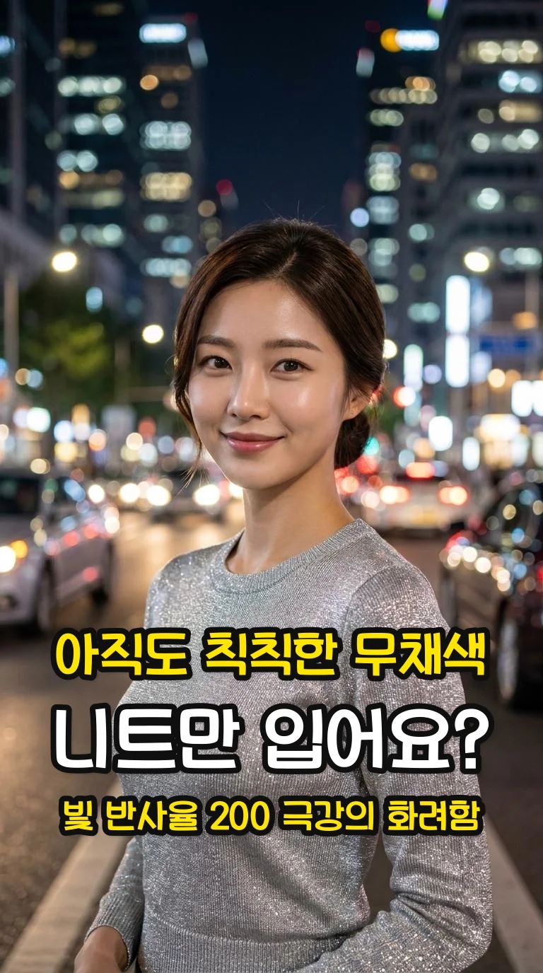 대표 썸네일