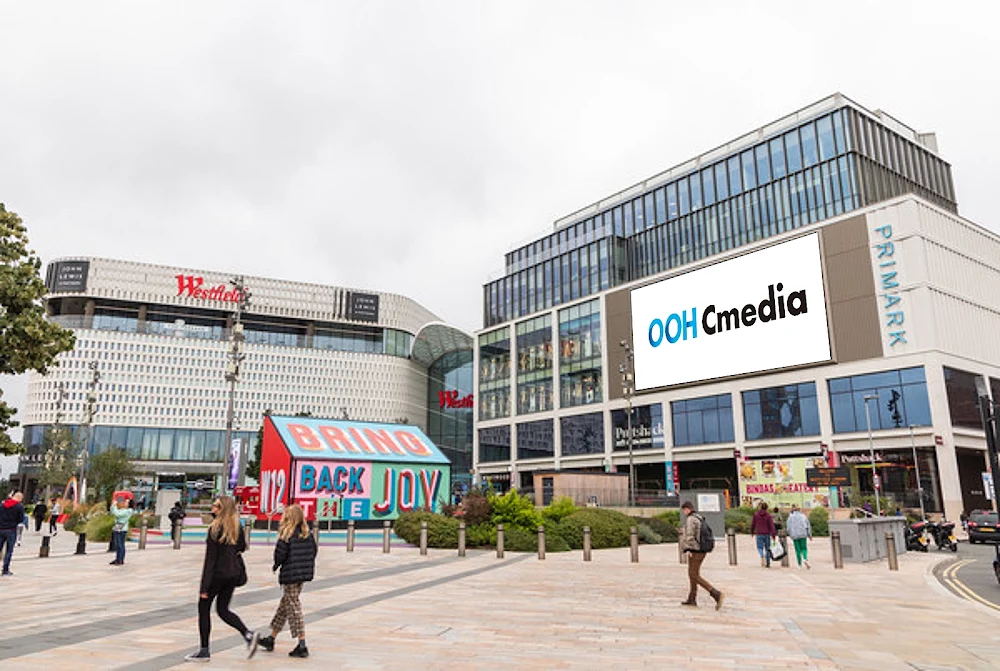 【LONDON】Westfield Square Westfield London