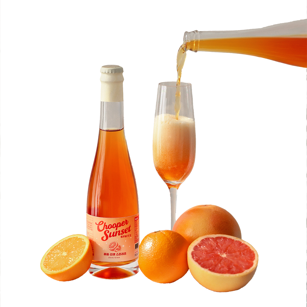 Chooper Sunset Spritz