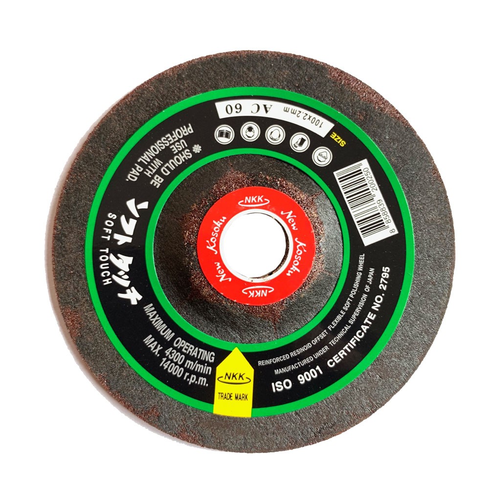 ใบหินเจียรบาง "NKK" 4"X2.2MM. (50ใบ/กล่อง)