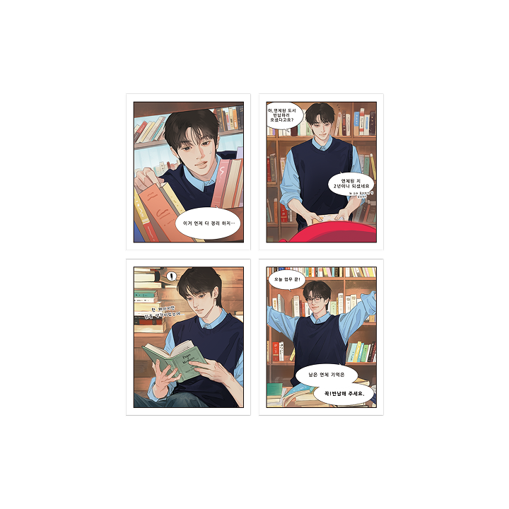 REMOVABLE STICKER SET