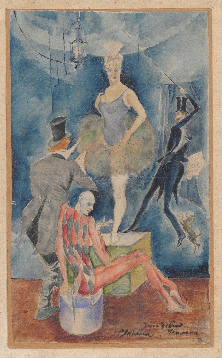 Singer 1917