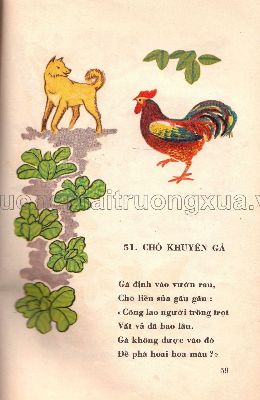Tập đọc lớp 1 phổ thông (1973) - Trang 54
