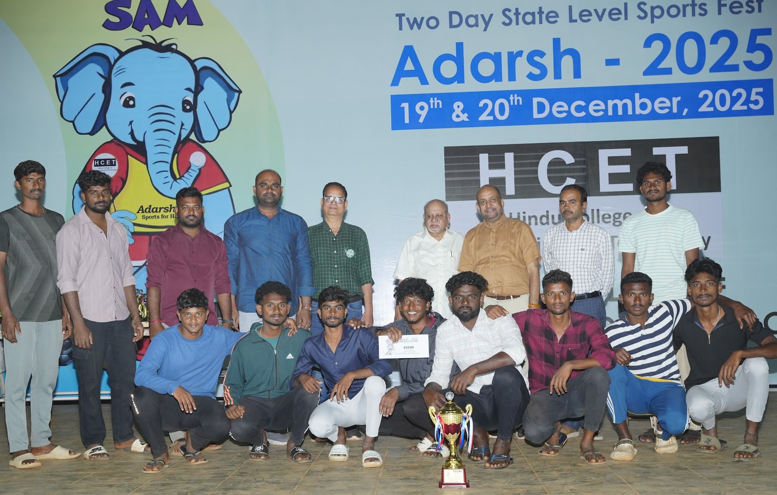 Hindu College of Engineering and Technology, Guntur - Sports Fest Adarsh - 2025