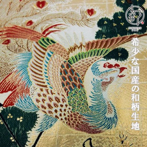 伊藤若冲 孔雀鳳凰図
