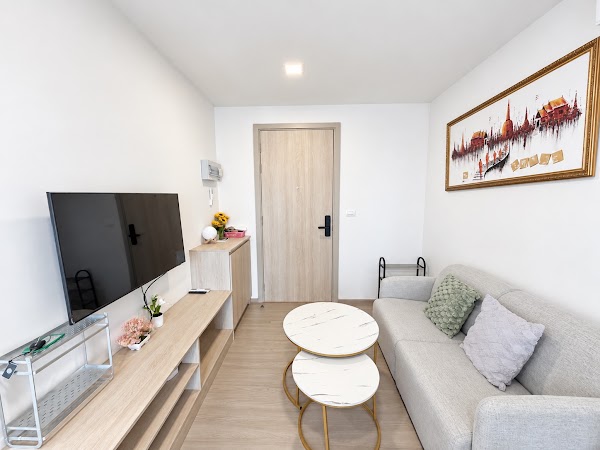 D Condo Reef Phuket
