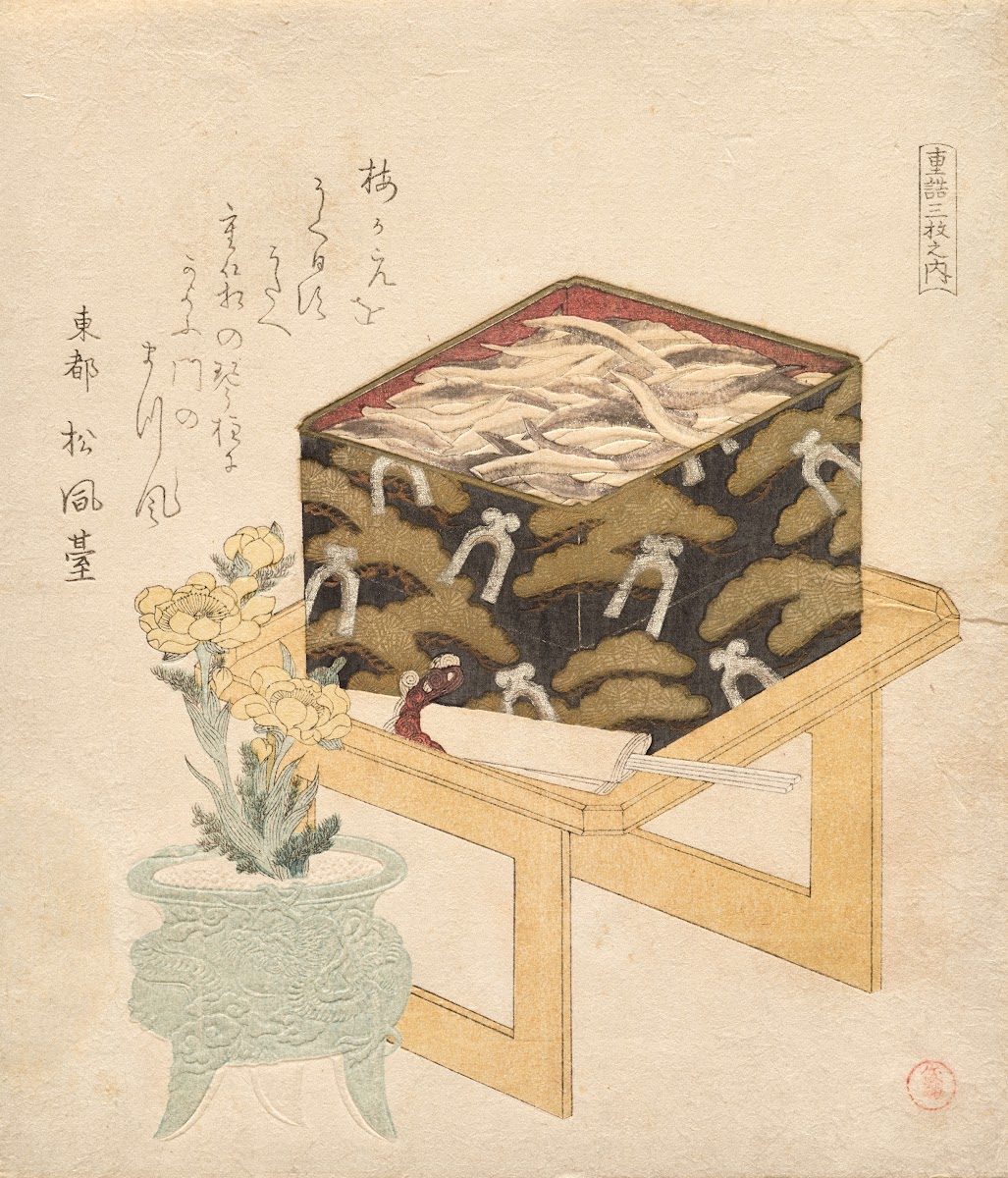Still life from the series of The Three Tiered Box ofFood 1820