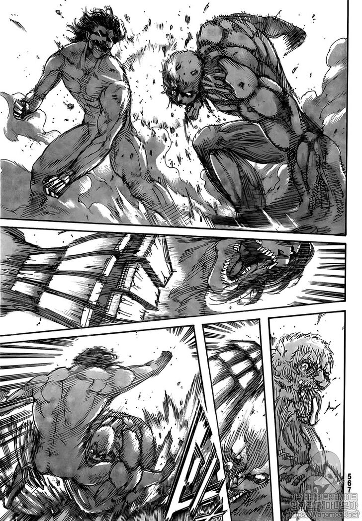 Attack On Titan