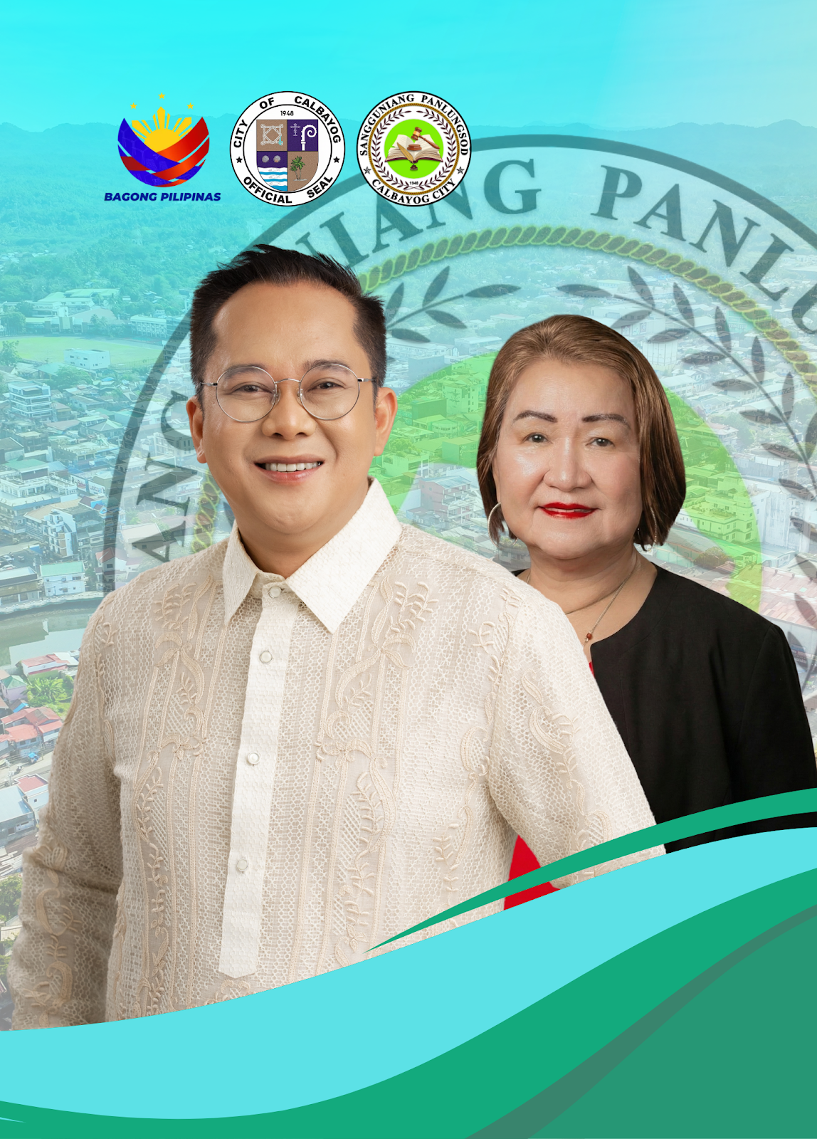 Vice-Mayor and SP Secretary