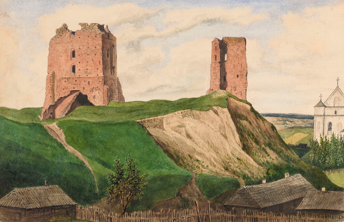 Ruins of the Nowogródek Navahrudak Castle 1856