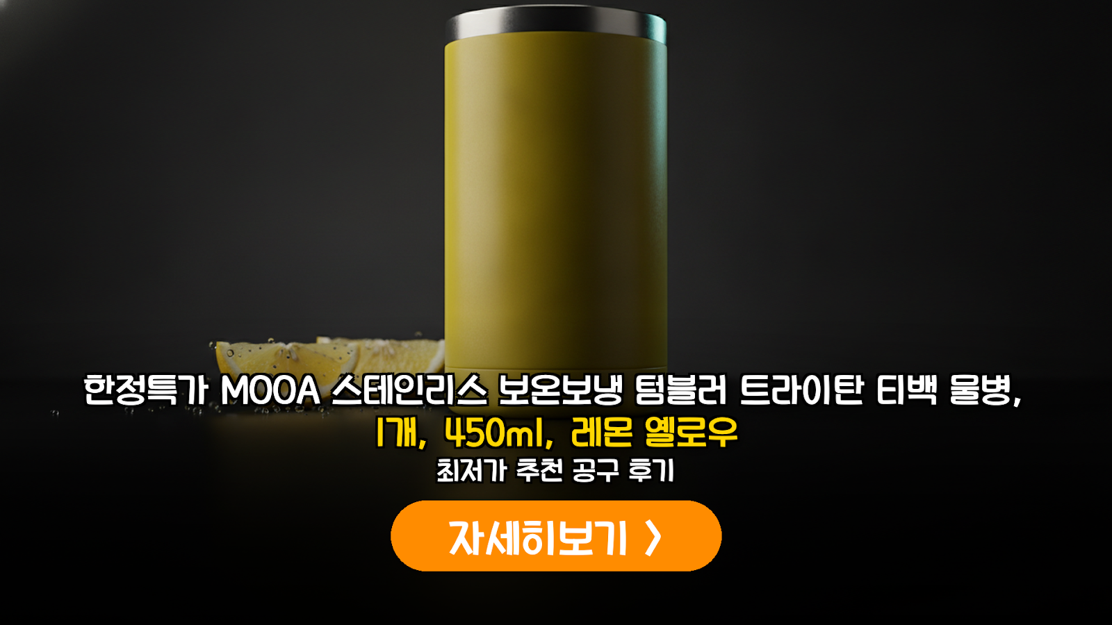 대표 썸네일