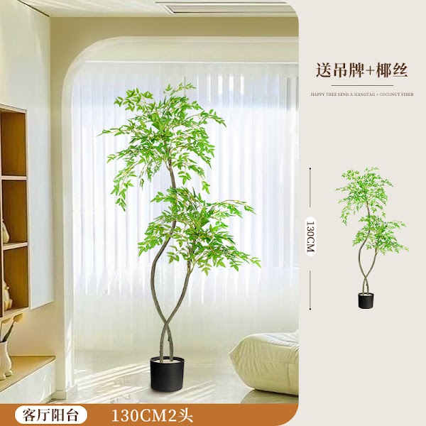 Artificial Nandina Plant Pokok Tiruan Berpasu