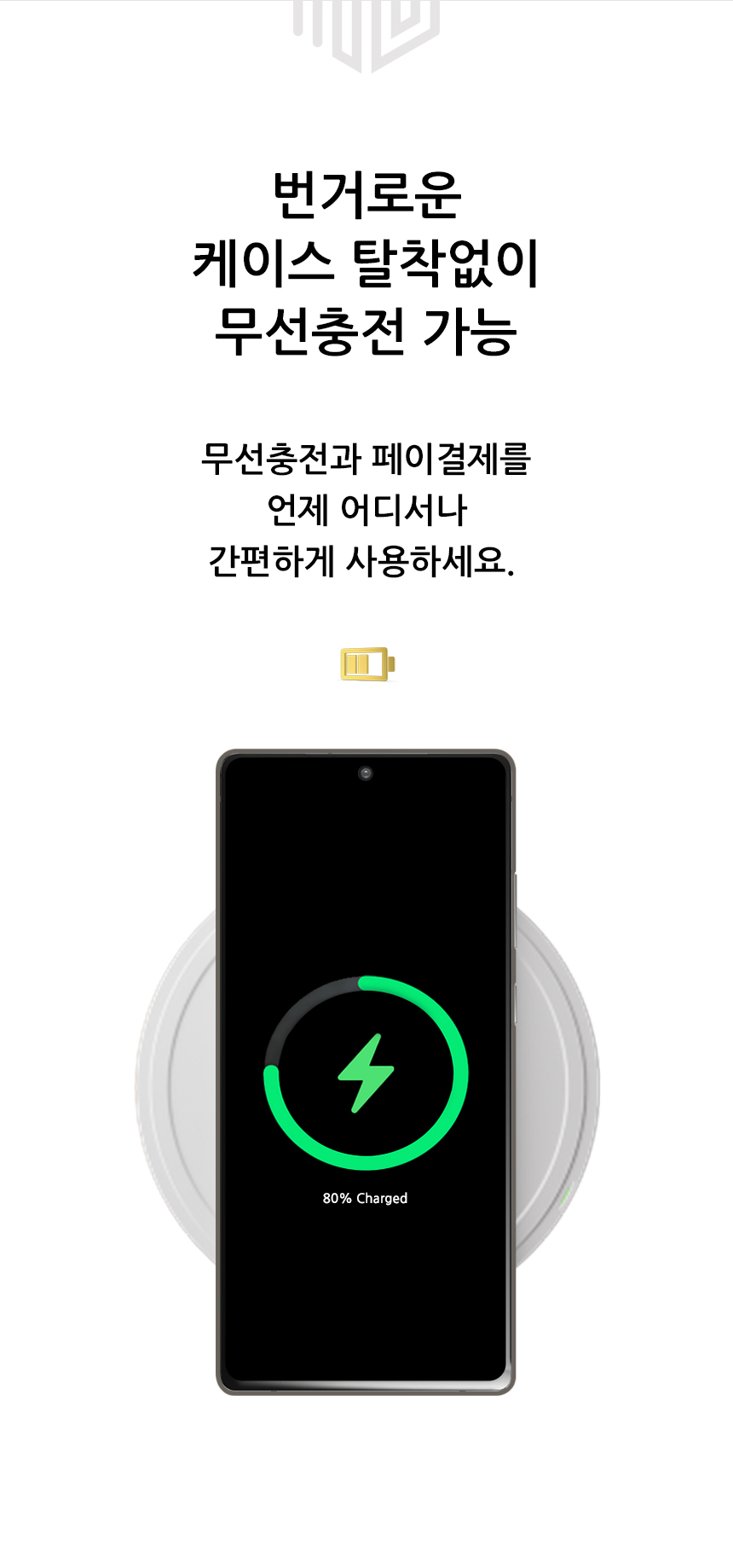 realook galaxy note20 slim capsule case