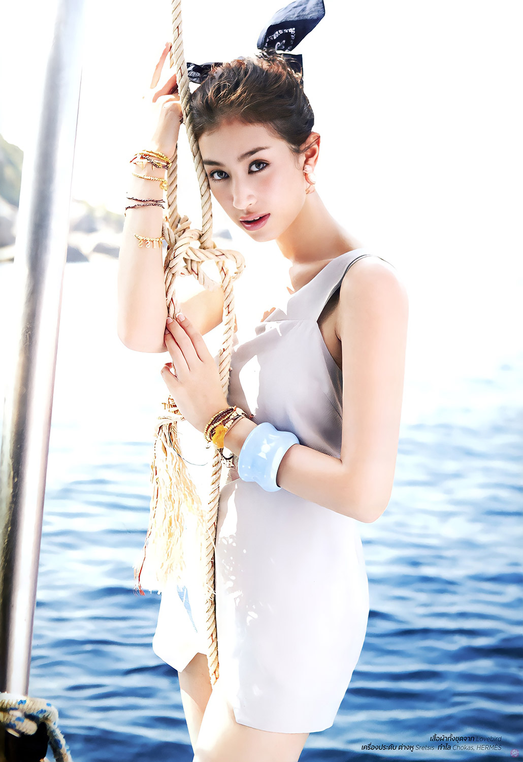  สุดสัปดาห์ 748 : มิ้นต์-ชาลิดา วิจิตรวงศ์ทอง 