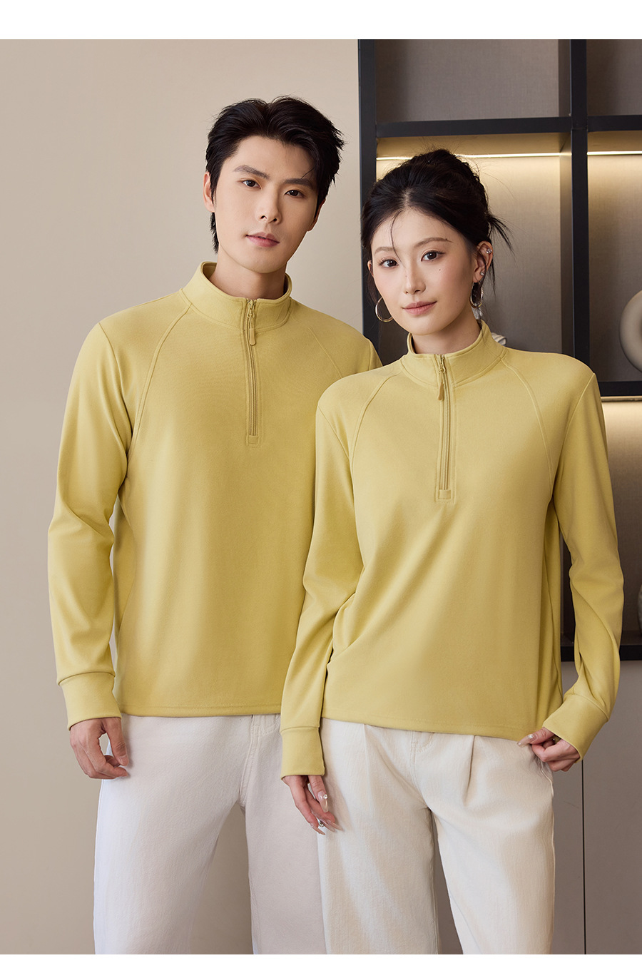 Unisex sweatshirt with zipper and fleece lining