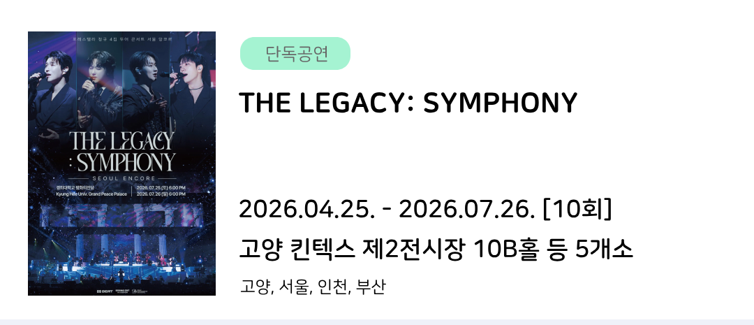 헤드.png