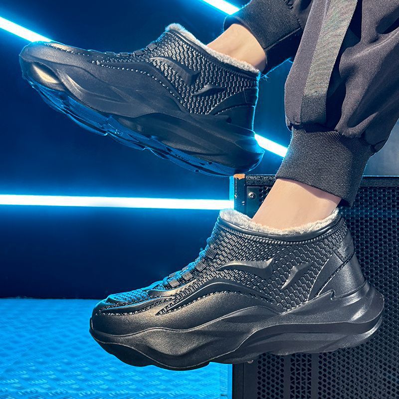 Insulated men's winter boots with wedge heel