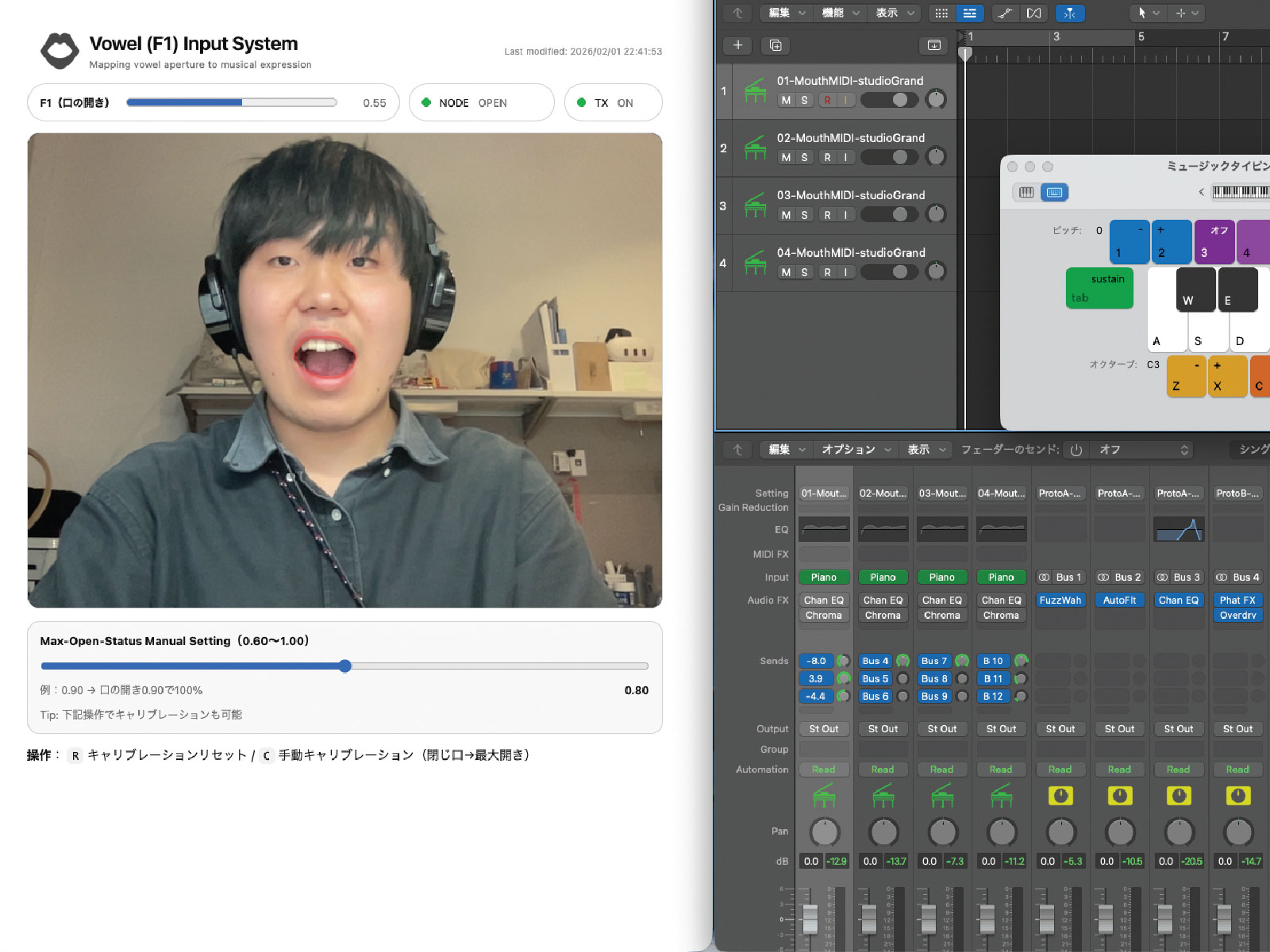スキャット歌唱の音色多様性に着目したピアノ音色の動的エフェクト制御-thumb-1