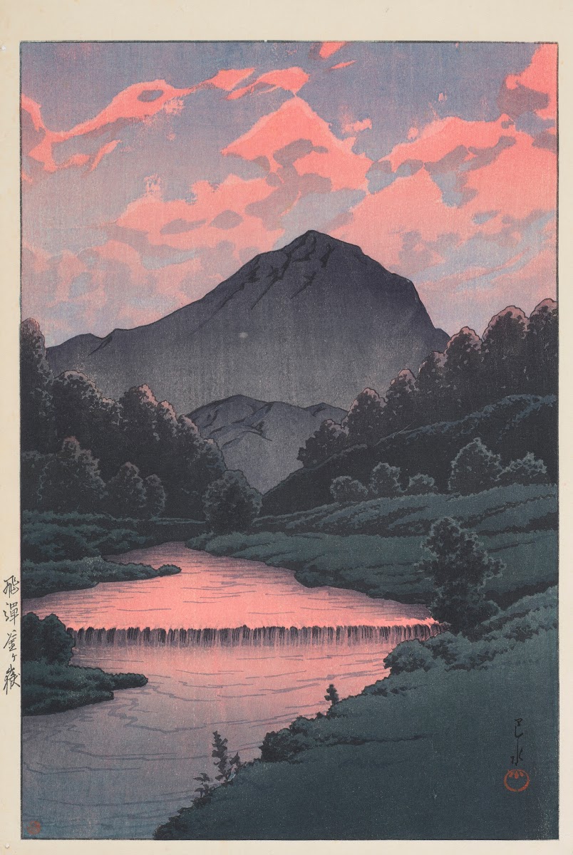 Hida Kamagadake Mount Kamaga Hida 1933