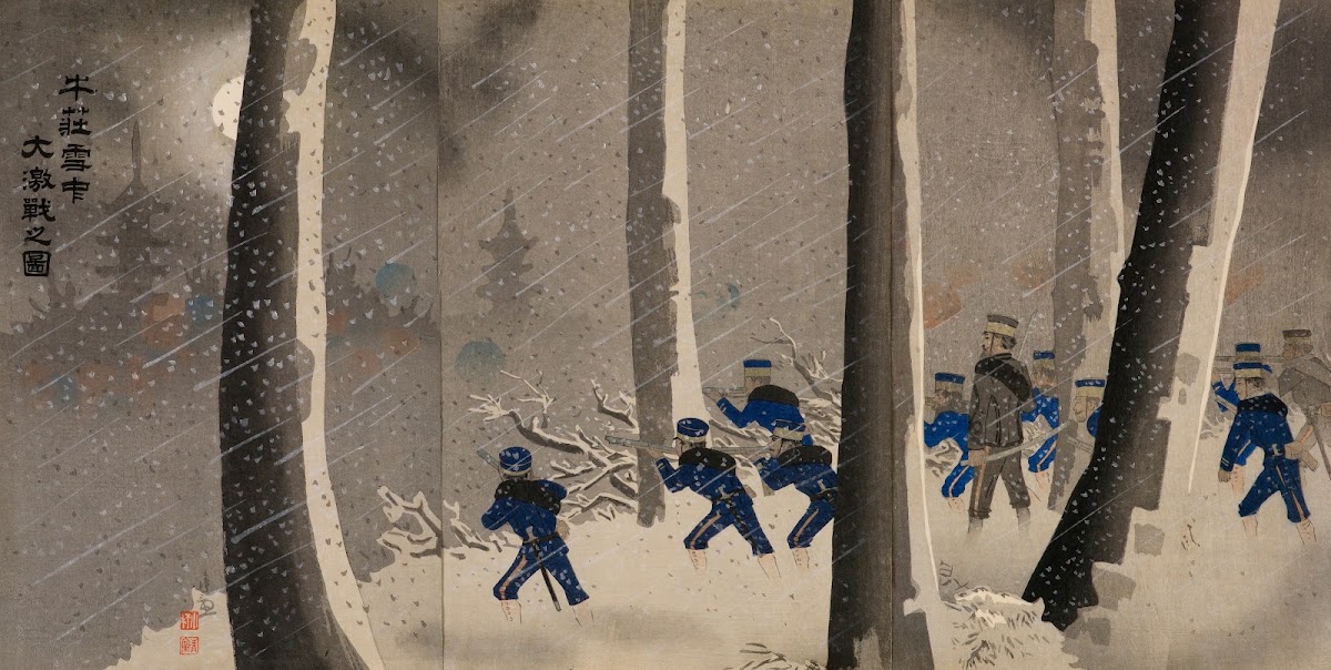 Great Fierce Battle in the Snow near Niuzhuang 1895