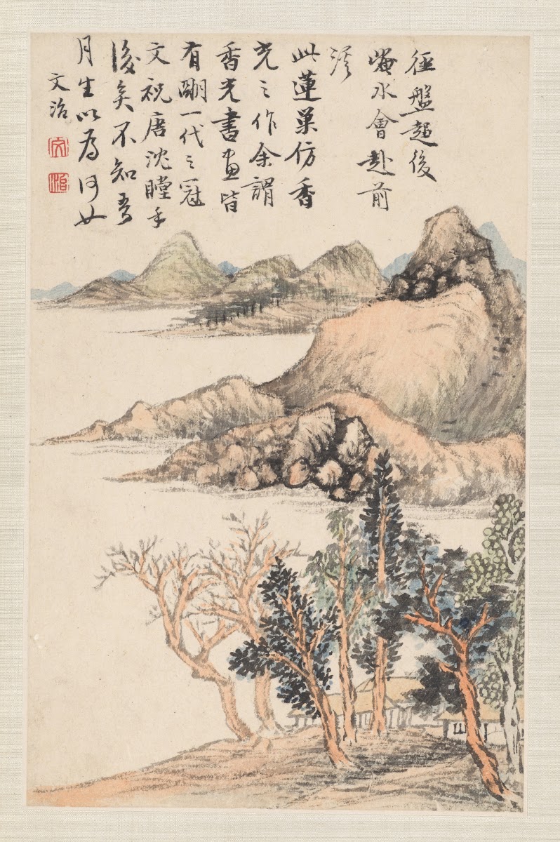 Landscapes after old masters Pl3 1783