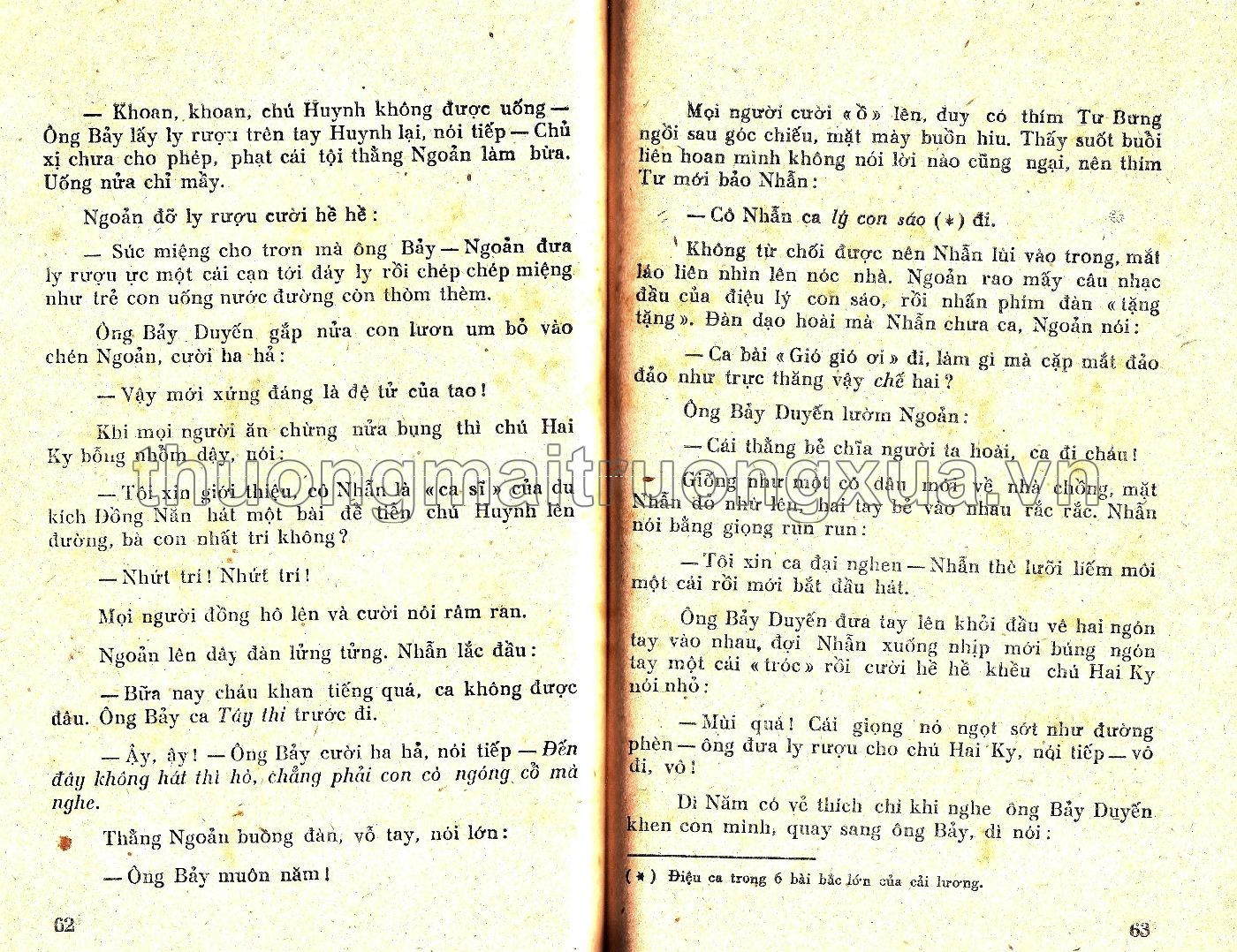 Người đồng Năn (1979) - Trang 40