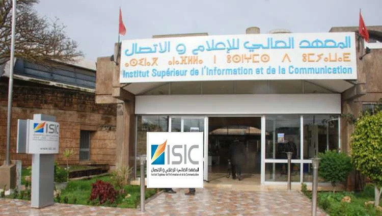 المعهد العالي للإعلام و الاتصال بالرباط 