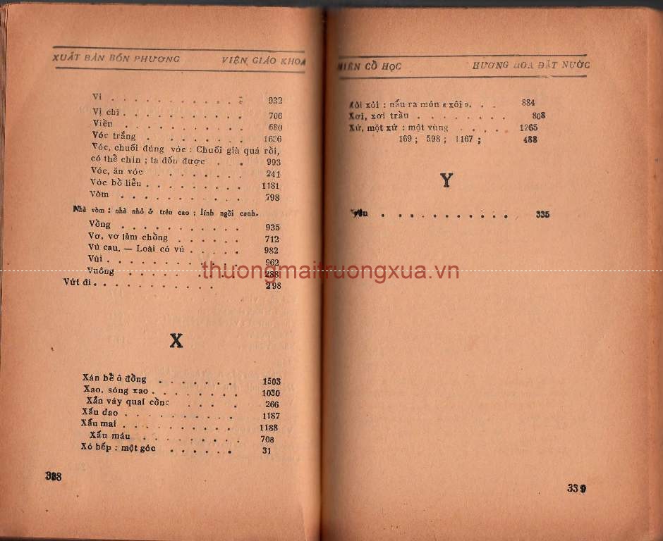 Nội san : Tuổi mơ (Xuân 1998)  - Trang 70