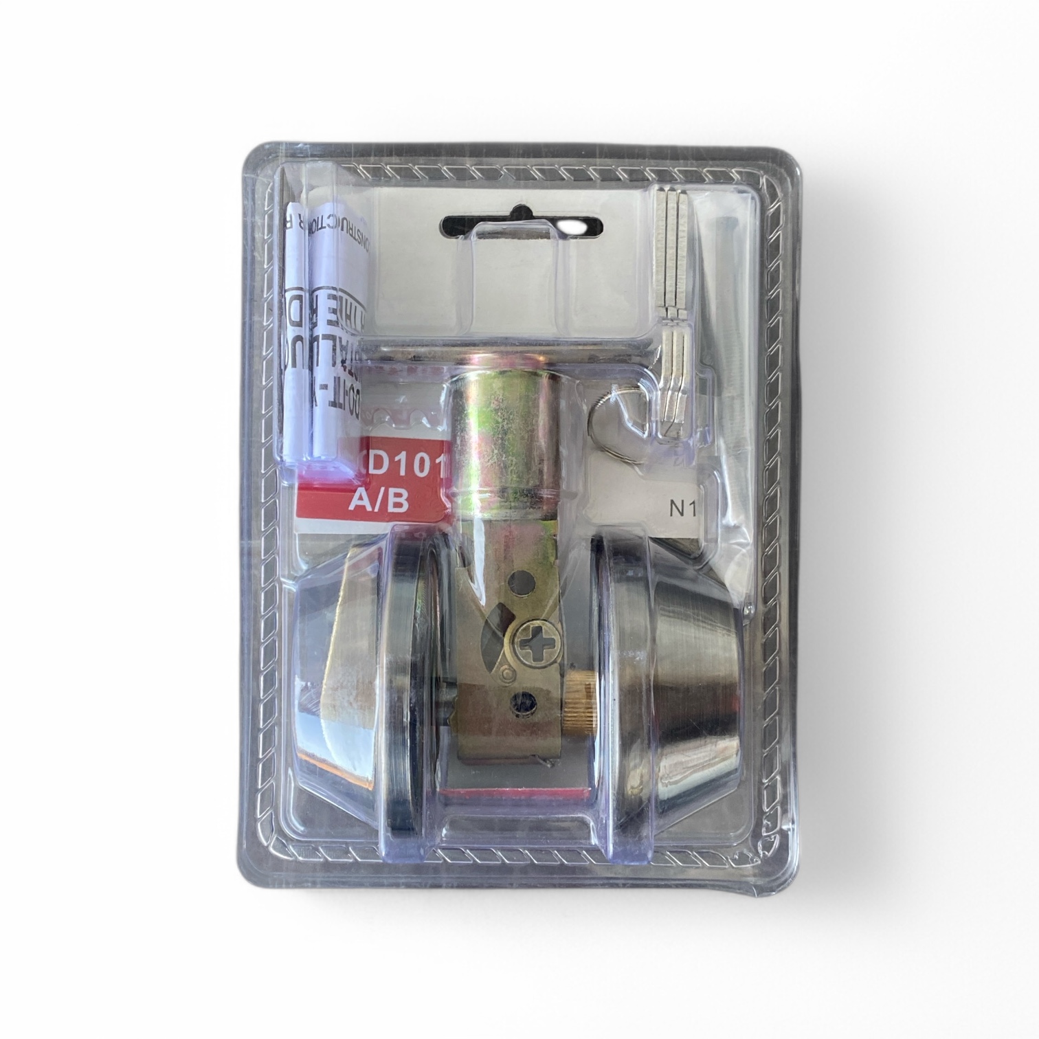 Amerilock Deadbolt Single