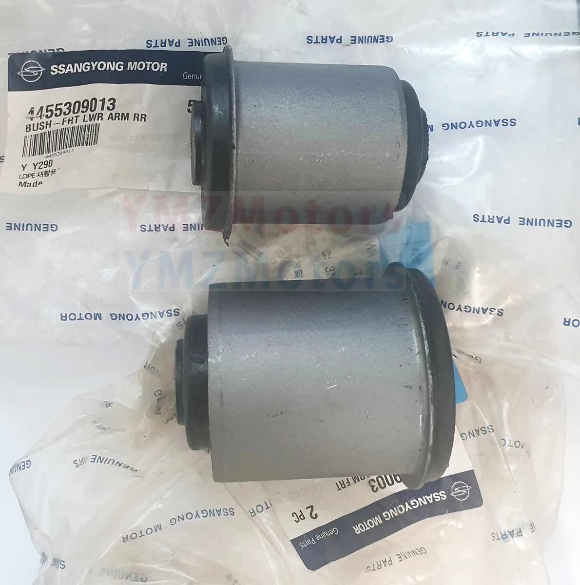 BUSH-FRT LWR ARM RR წინა ქვედა გიტარის უკანა მილისა (ვტულკა)