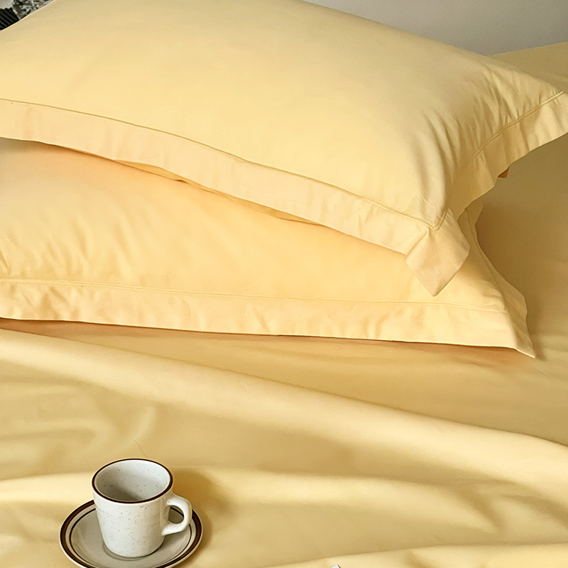 Long-staple cotton pillowcase set, 48x74 cm
