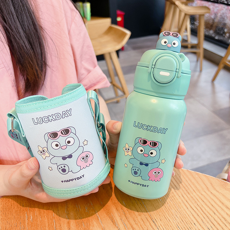 Children's thermos bottle with suction cup and straw