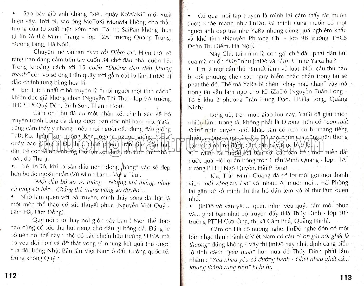 Tập 34 - Trang 202