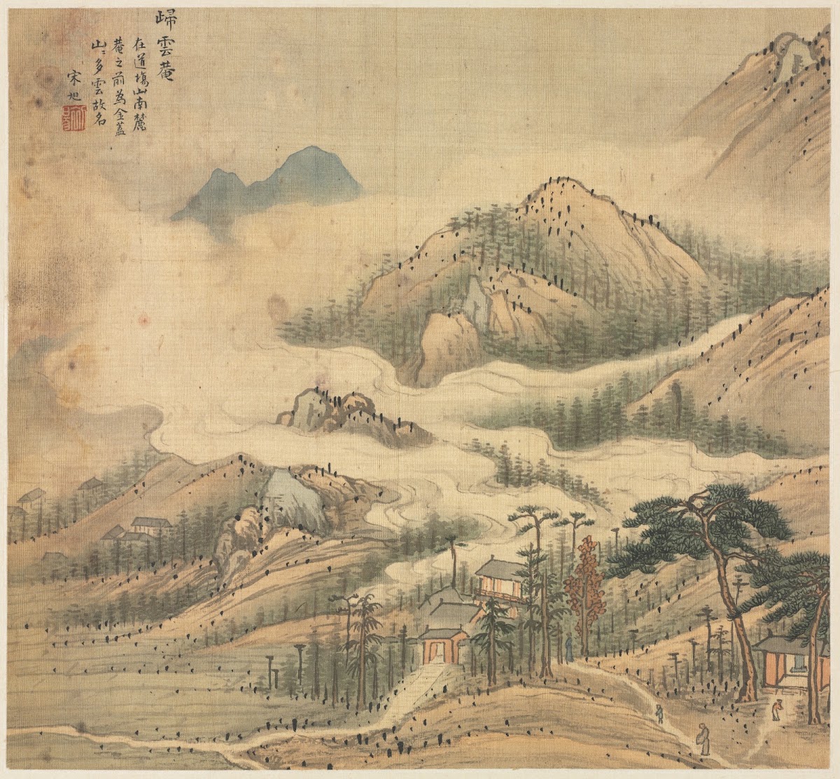 Guiyun Shrine c 1588
