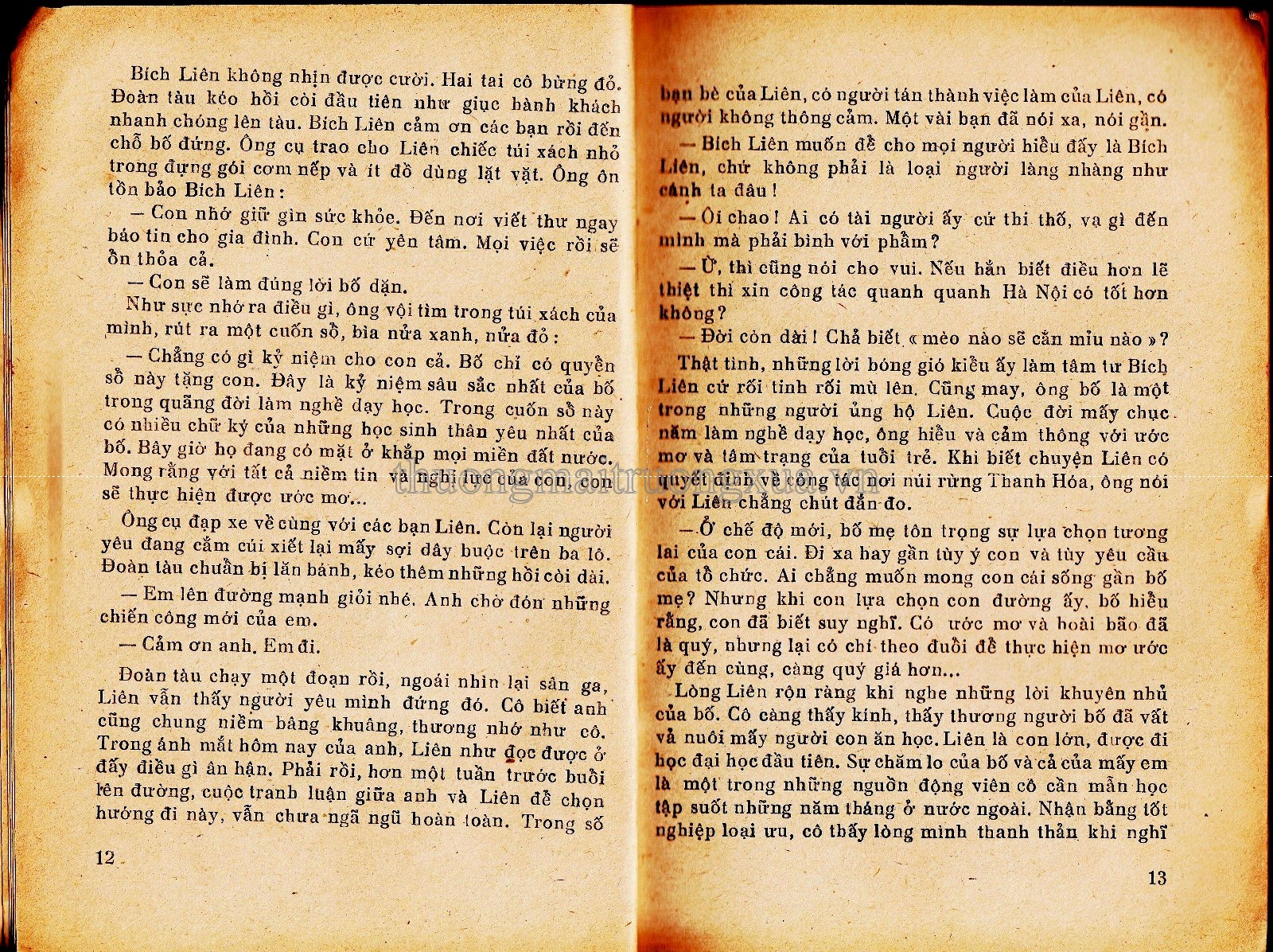 Việt Nam sử lược (1968) - Trang 6