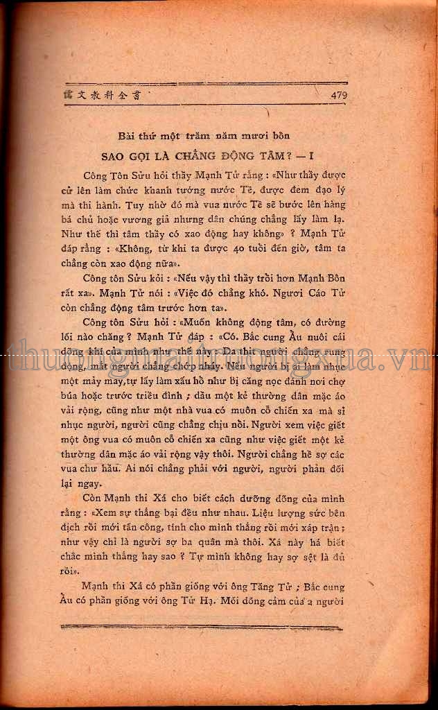 Truyện tranh : Ô Long viện (Tập 9 - 2008) - Trang 463