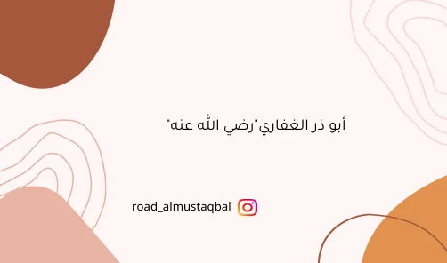 صورة الغلاف