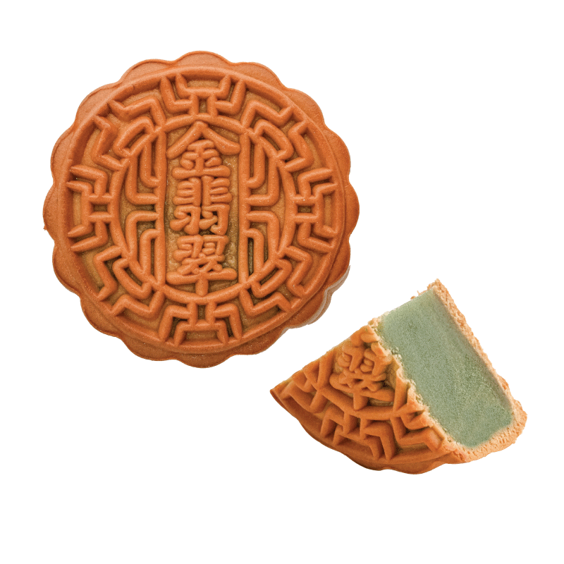 Golden Pandan Mooncake