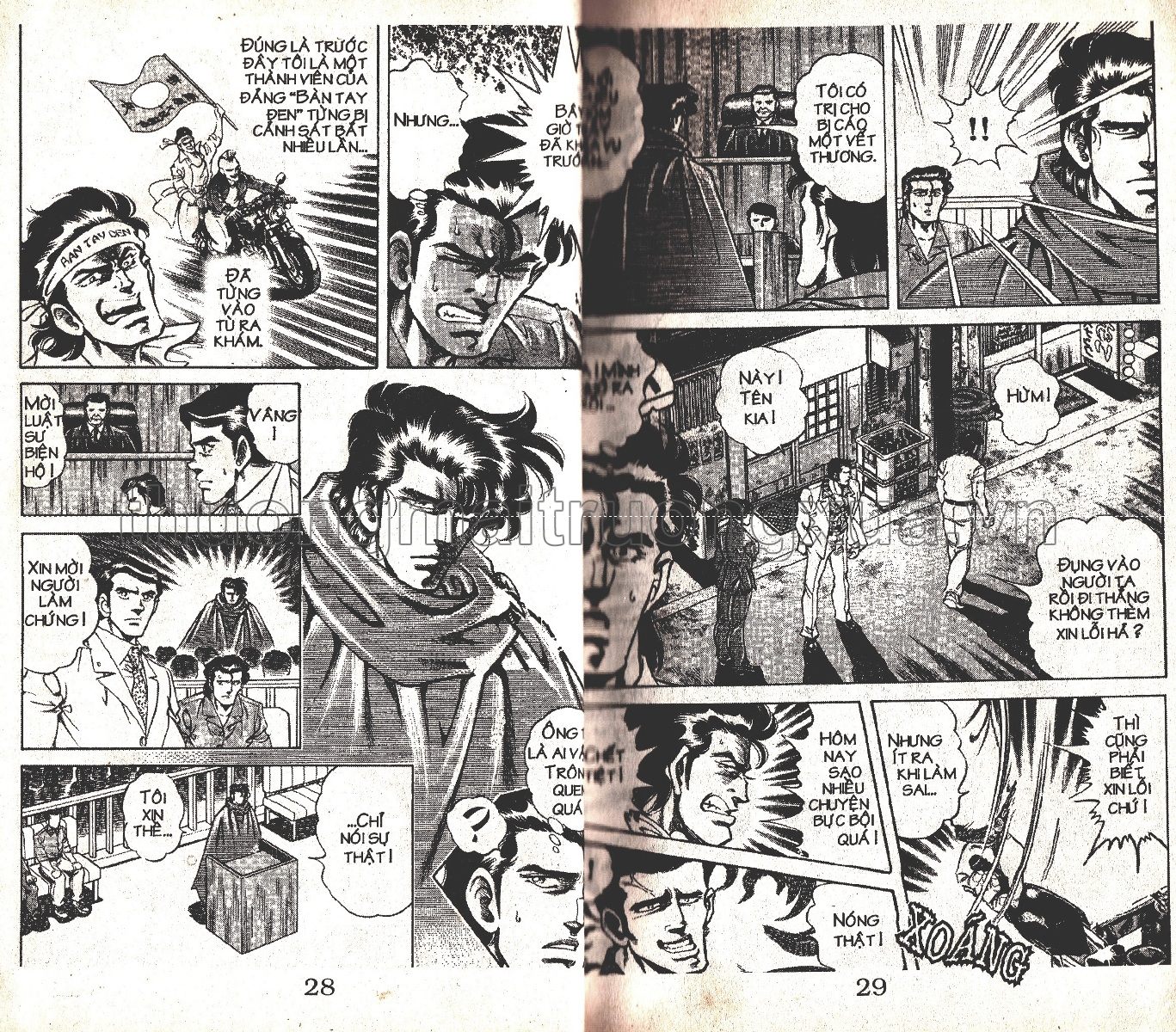 Tập 20 - Trang 88