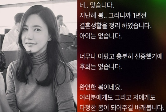 출처: 온라인 커뮤니티