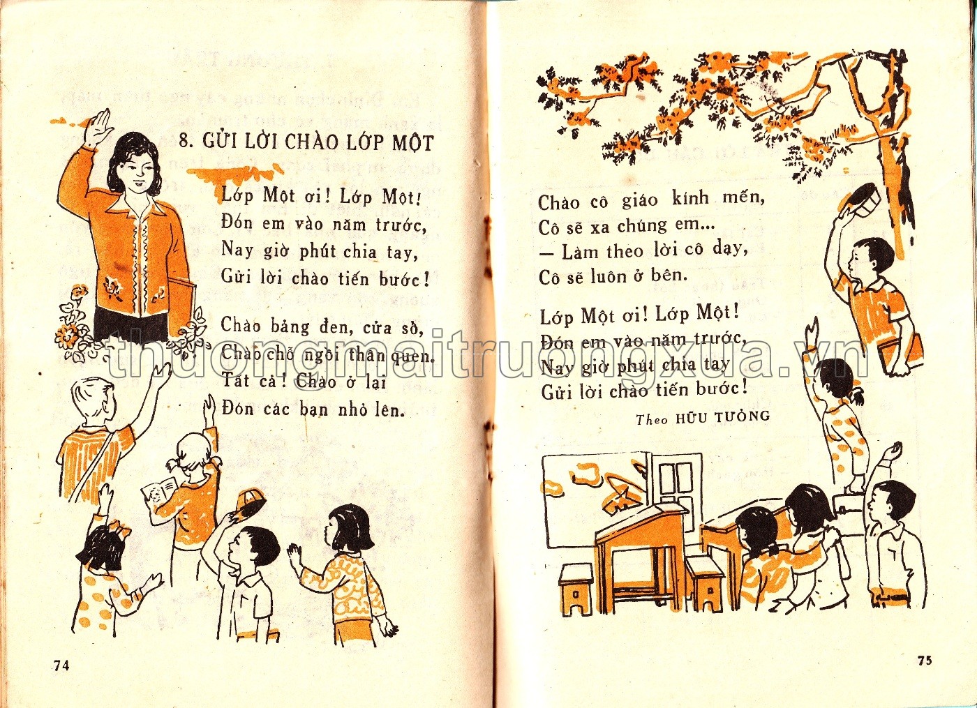 Tập đọc lớp 1 (1985) - Trang 37