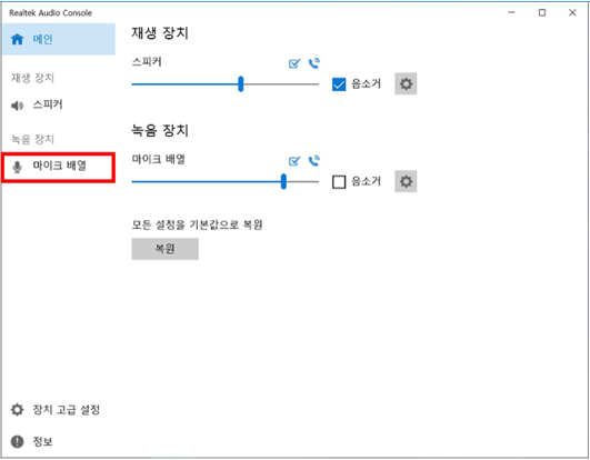 섹션 4 이미지