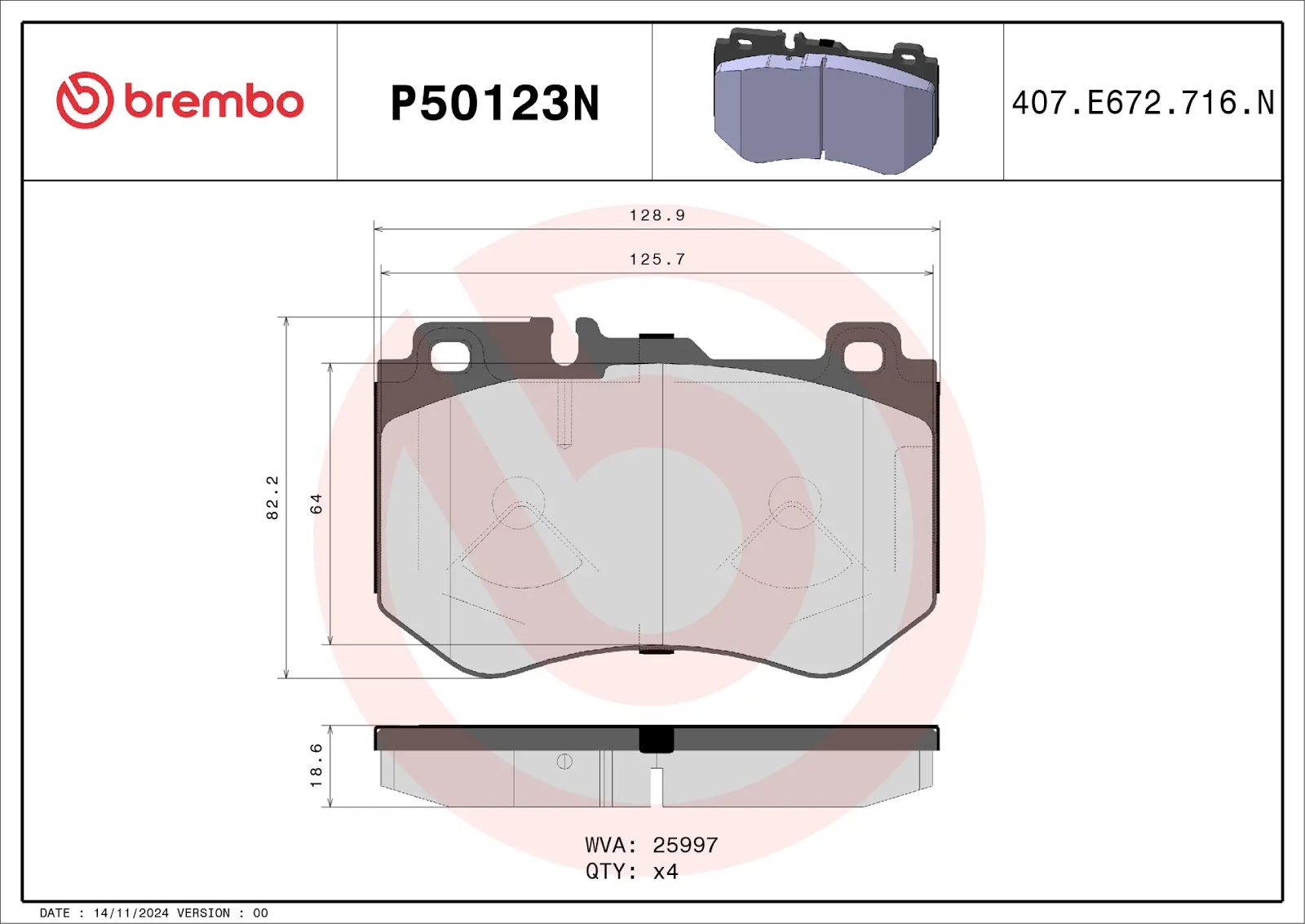 BREMBO P50123N