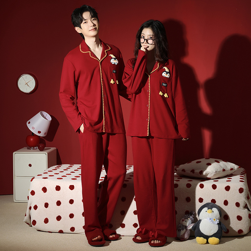 Wedding pajama set for couples, festive