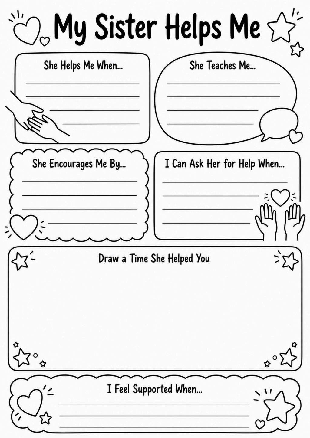 My Sister Helps Me Worksheet