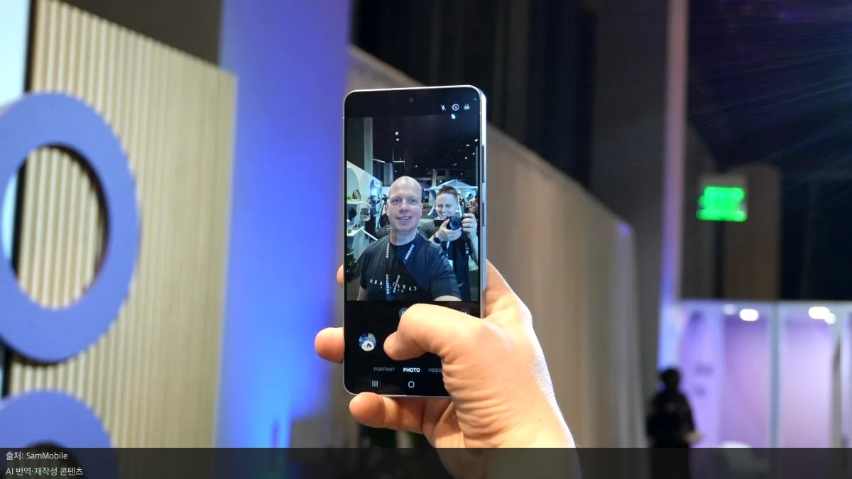 갤럭시 S27 카메라 - 갤럭시 S27 카메라 16MP 업그레이드 루머 총정리