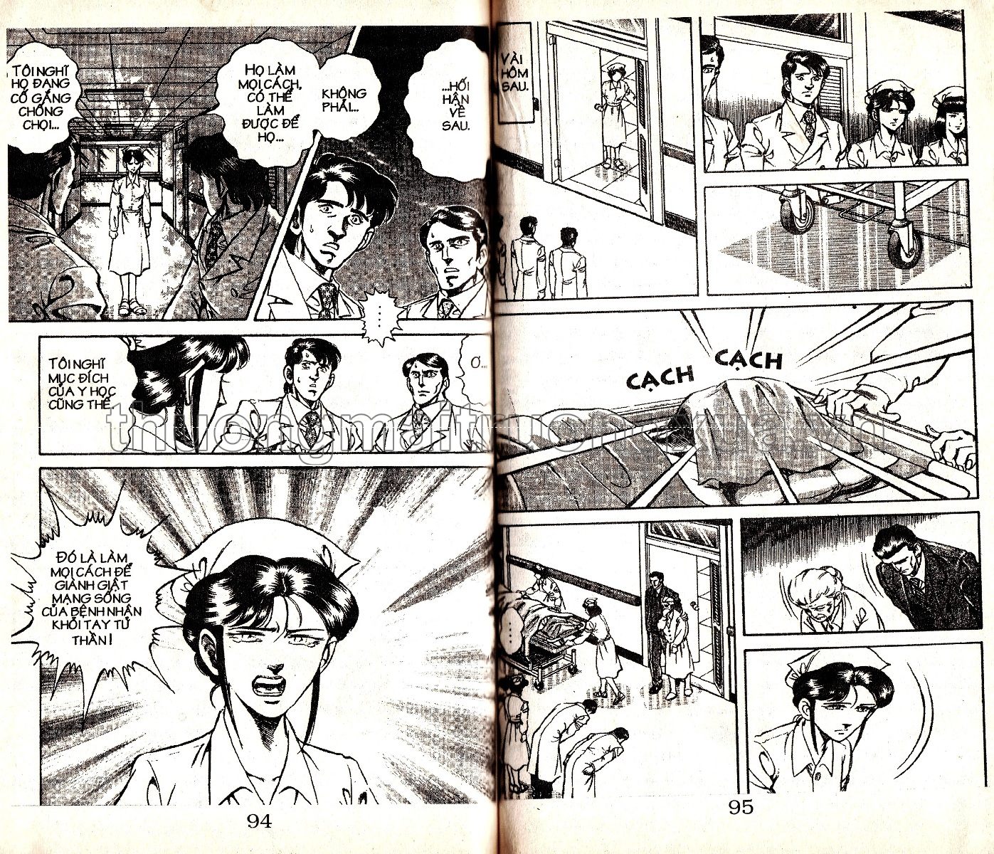 Tập 20 - Trang 132