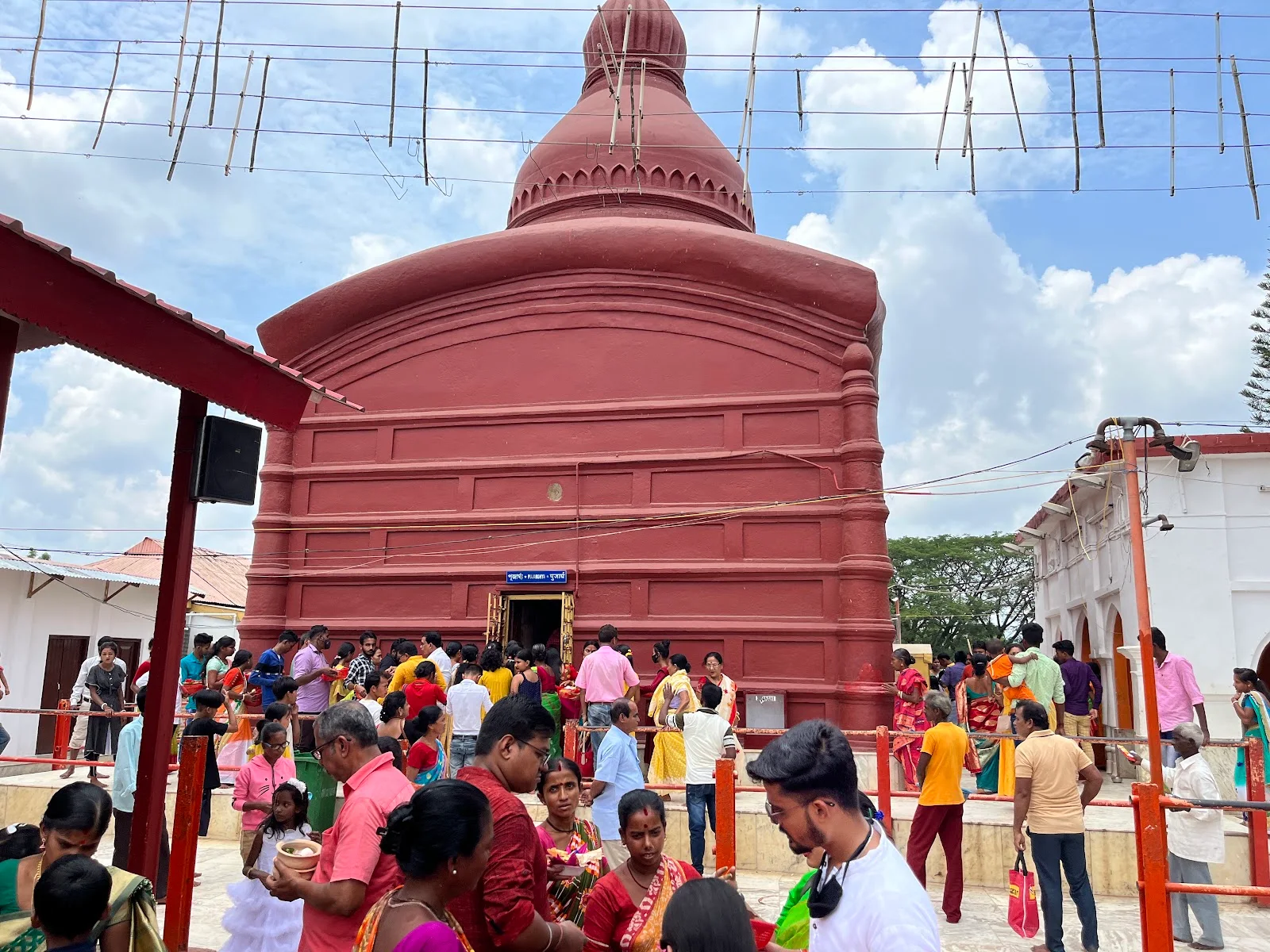 Matarbari